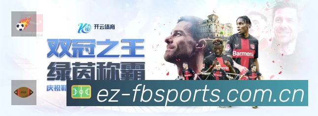 荣誉图K2